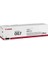 CRG-067 Orjinal Toner Sarı - Yellow / LBP-631CW - LBP-633CDW - MF-651CW - MF-655CDW - MF-655CX - MF-657CDW 1