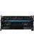 Canon CRG-057/3009C002 Orijinal Toner 2
