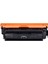 Canon CRG-040H/0455C001 Sarı Muadil Toner Yüksek Kapasiteli 2