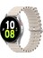 Samsung Galaxy Watch 6 40-43-44-47 mm Için Ocean Loop Silikon Kordon (20MM) 1
