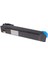 Kyocera TK-5195/1T02R4CNL0 Mavi Muadil Toner 2