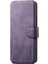 Samsung Galaxy S23 Cüzdan Mıknatıs Koruyucu Malzeme Retro Için Flip Case (Yurt Dışından) 4