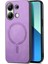 Xiaomi Redmi Note 13 4G Telefon Kılıfı (Yurt Dışından) 3