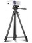 HT-T04 Alüminyum 173 cm Tripod Profesyonel Taşınabilir Dslr Cep Telefonu Tripodu 3