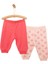 HelloBaby Basic Cupcake Desenli 2li Patiksiz Alt Kız Bebek 1