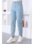 Taş Detaylı Kot Pantolon Açık Kot 6039 2