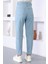 Taş Detaylı Kot Pantolon Açık Kot 6039 5