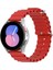 Galaxy Watch 42 mm İçin Ocean Loop Silikon Kordon 20MM 1