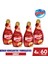 Bingo Soft Konsantre Çamaşır Yumuşatıcısı Lovely 1440 ml X 4 Adet 1