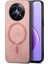 Realme 12 5g Hafif Ince Kablosuz Şarj Magsafe Araba Bağlar (Yurt Dışından) 5