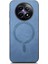 Realme 12 5g Hafif Ince Kablosuz Şarj Magsafe Araba Bağlar (Yurt Dışından) 2
