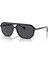 GÜNEŞ GÖZLÜĞÜ Vogue Eyewear VO5531S W44/8760 2