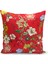 Klasik Serisi Çift Tarafı Dijital Baskılı Kırlent Kılıfı (Classic Cushion Cover) 1
