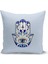 Nazar Serisi Çift Tarafı Dijital Baskılı Kırlent Kılıfı (Evil Eye Cushion Cover) 1