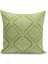 Klasik Serisi Çift Tarafı Dijital Baskılı Kırlent Kılıfı (Classic Cushion Cover) 1