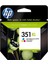 Hp 351XL-CB338E Renkli Orijinal Kartuş 1