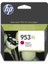 Hp 953XL-F6U17AE Kırmızı Orijinal Kartuş Yüksek Kapasiteli 1