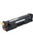 Hp 201X-CF401X Mavi Muadil Toner Yüksek Kapasiteli 2