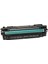 Hp 655A-CF452A Sarı Orijinal Toner 2