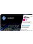 Hp 655A-CF453A Kırmızı Orijinal Toner 1