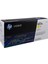 Hp 651A-CE342A Sarı Orijinal Toner 1