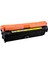 Hp 651A-CE342A Sarı Orijinal Toner 2