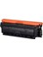 Hp 508A-CF360A Siyah Orijinal Toner 2