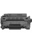 Hp 55A-CE255A Orijinal Toner 2