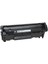 Hp 12A-Q2612A Orijinal Toner 2