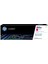 Hp 205A-CF533A Kırmızı Orijinal Toner 1
