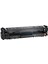 Hp 205A-CF533A Kırmızı Orijinal Toner 2