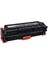 Hp 312A-CF380A Siyah Orijinal Toner 2