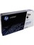 Hp 26A-CF226A Orijinal Toner 1