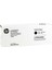 Hp 17A-CF217AC Orijinal Toner 1
