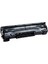Hp 35A-CB435A Orijinal Toner 2