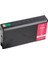 Epson T7893-C13T789340 Kırmızı Muadil Kartuş Extra Yüksek Kapasiteli 2