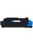 Kyocera TK-5280/1T02TWCNL0 Mavi Muadil Toner 2