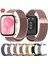 Huawei Watch Fit 3 Kordon Metal Hasır Örgülü Manyetik Mıknatıs Tasarımlı Paslanmaz Milano Kordon 4