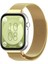 Huawei Watch Fit 3 Kordon Metal Hasır Örgülü Manyetik Mıknatıs Tasarımlı Paslanmaz Milano Kordon 1