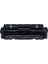 Canon CRG-046H/1252C002 Kırmızı Orijinal Toner Yüksek Kapasiteli 2