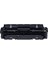 Canon CRG-046H/1251C002 Sarı Orijinal Toner Yüksek Kapasiteli 2