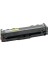Hp 415A Sarı 2.100 Sayfa Çipli Muadil Toner W2032A 2