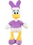 Disney Donald Duck Peluş Karakter Figür Oyuncak Daisy Duck Uyku Oyun Arkadaşı 1