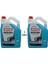 Auto Cool Essential Antifriz 5 Litre -25 C (2 Adet) 1