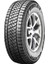 205/65 R16C 107/105R Wıntus2 Kış Hafif Ticari Lastiği (Üretim Yılı: 2024) 1