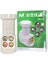 Msf 410 Mesef Quatro Lnb;class 1