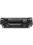 Hp Laserjet M211D 136A Muadil Toner Çipli 2