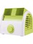 30W Türbin Bıçaksız Mini Masaüstü Sessiz Fan (Yurt Dışından) 2