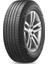 285/40 R22 110H Xl Dynapro Hp2 Plus Ra33D Ao M+S 4X4 Yaz Lastiği ( Üretim Yılı: 2024 ) 1