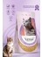 Kedi Kumu %100 Organik Doğal Çam Kokulu Pelet 5 Lt / 2,5 kg 1